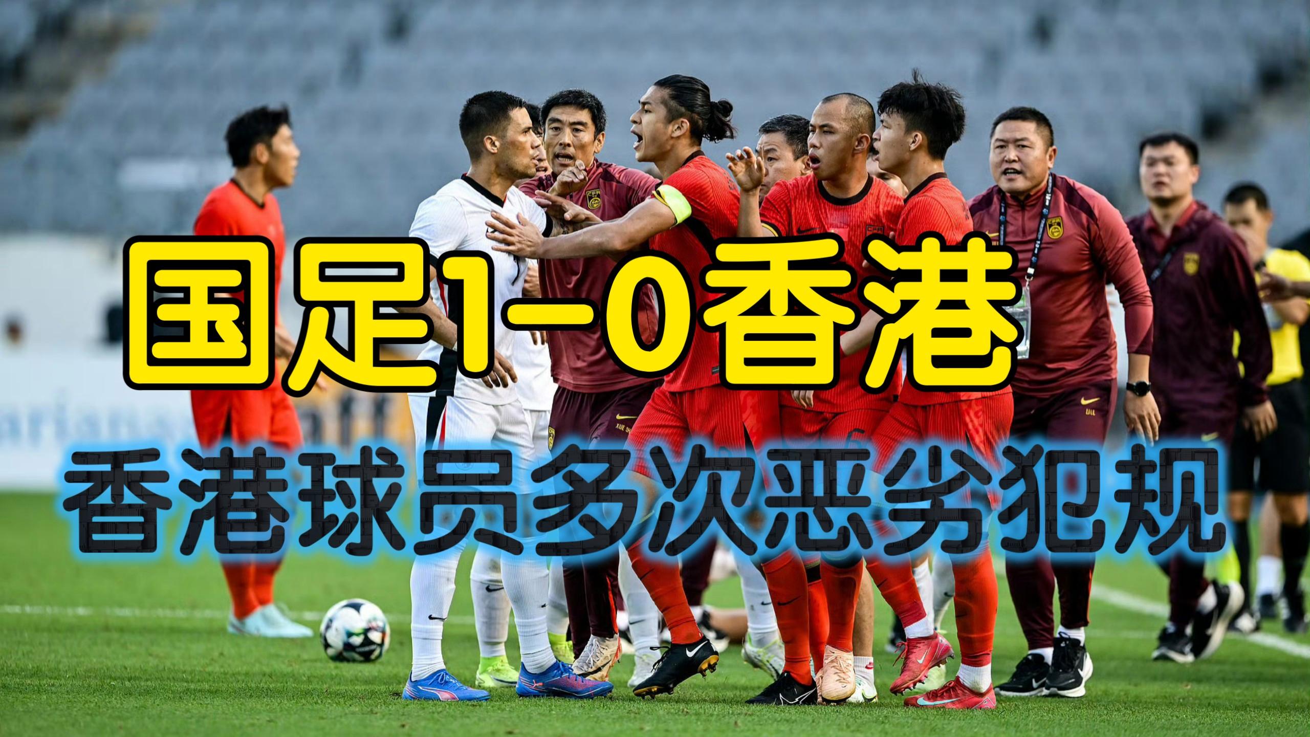 开云电竞官网-国内球队遭遇强敌，进球威胁持续